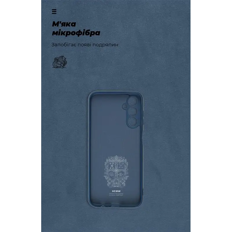Чохол-накладка Armorstandart Icon для Samsung Galaxy A14 5G SM-A146 Camera cover Dark Blue (ARM66673) Чохол-накладка Armorstandart Icon для Samsung Galaxy A14 5G SM-A146 Camera cover Dark Blue (ARM66673)