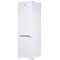 Холодильник Vestfrost CW 286 W