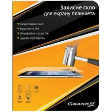 Захисне термоскло Grand-X для Lenovo Tab X103F / A10-30 /TB2-30XF Black (GXLT21030)