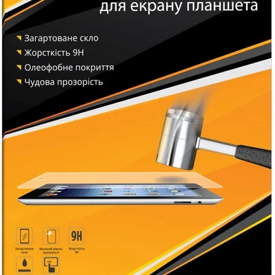 Захисне термоскло Grand-X для Lenovo Tab X103F / A10-30 /TB2-30XF Black (GXLT21030)