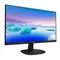 Монiтор Philips 27" 273V7QJAB/00 IPS Black