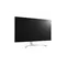 Монітор LG 31.5" UltraFine 32UL950-W IPS White/Silver