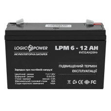 Акумуляторна батарея LogicPower LPM 6V 12AH (LPM 6 - 12 AH) AGM