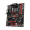 Материнська плата MSI B450 Gaming Plus Max Socket AM4