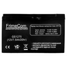 Акумуляторна батарея FrimeCom 12V 7.5AH (GS1275) AGM