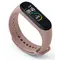 Ремінець Armorstandart для Xiaomi Mi Band 4/3 Pale Pink (ARM55111) Ремінець Armorstandart для Xiaomi Mi Band 4/3 Pale Pink (ARM55111)