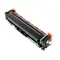 Картридж CW (CW-H203CM) HP CLJ M280/M281/M254 Cyan (CF541A) Картридж CW (CW-H203CM) HP CLJ M280/M281/M254 Cyan (CF541A)