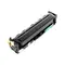 Картридж CW (CW-H203CM) HP CLJ M280/M281/M254 Cyan (CF541A) Картридж CW (CW-H203CM) HP CLJ M280/M281/M254 Cyan (CF541A)