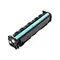 Картридж CW (CW-H203CM) HP CLJ M280/M281/M254 Cyan (CF541A) Картридж CW (CW-H203CM) HP CLJ M280/M281/M254 Cyan (CF541A)