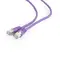 Патч-корд Cablexpert (PP6-5M/V) FTP, літий, 50u "штекер із засувкою, 5 м, фіолетовий Патч-корд Cablexpert (PP6-5M/V) FTP, літий, 50u "штекер із засувкою, 5 м, фіолетовий