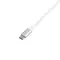 Кабель Atcom HDMI - USB Type-C (F/M), 0.1 м, White (13888)