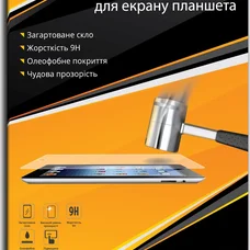 Захисне скло Grand-X для Lenovo Tab 3 730X (GXLT3730)
