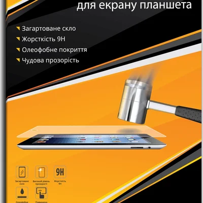 Захисне скло Grand-X для Lenovo Tab 3 730X (GXLT3730)