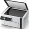 Багатофункціональний пристрій А4 Epson M2110 Фабрика друку (C11CJ19401)