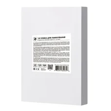 Плівка для ламінування 2E (2E-FILM-A5-125G), A5, глянцева, 125мк, 100 шт