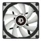 Вентилятор ID-Cooling NO-12025-XT