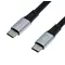 Кабель Grand-X USB Type-C - USB Type-C (M/M), Power Delivery, 65 W, 1 м, Black (TPC-02)