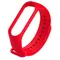 Ремінець BeCover для Xiaomi Mi Band 4/3 Red (704648) Ремінець BeCover для Xiaomi Mi Band 4/3 Red (704648)