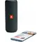 Акустична система JBL Flip Essential Gunmetal Grey (JBLFLIPESSENTIAL)