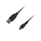 Кабель Piko USB - micro USB V2.0 (M/M), 1 м, Black (1283126474088)