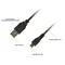 Кабель Piko USB - micro USB V2.0 (M/M), 1 м, Black (1283126474088)