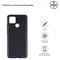 Чохол-накладка Armorstandart Matte Slim Fit для Oppo A15/A15s Black (ARM58387)