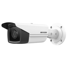 IP камера Hikvision DS-2CD2T43G2-4I (2.8 мм)