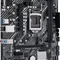 Материнська плата Asus Prime H510M-E Socket 1200