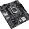 Материнська плата Asus Prime H510M-E Socket 1200