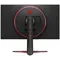 Монітор LG 31.5" UltraGear 32GN650-B VA Black