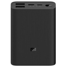 Універсальна мобільна батарея Xiaomi Mi 3 Ultra Compact 22.5W 10000mAh Black (BHR4412GL)