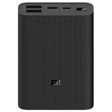 Універсальна мобільна батарея Xiaomi Mi 3 Ultra Compact 22.5W 10000mAh Black (BHR4412GL)