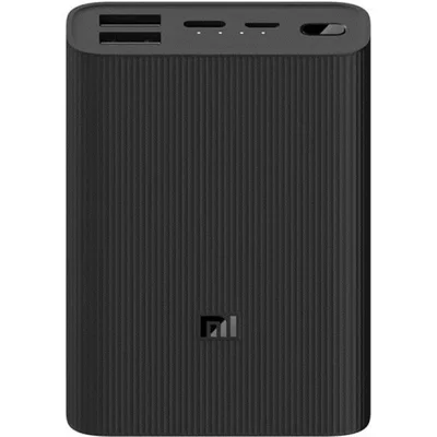 Універсальна мобільна батарея Xiaomi Mi 3 Ultra Compact 22.5W 10000mAh Black (BHR4412GL)