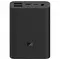 Універсальна мобільна батарея Xiaomi Mi 3 Ultra Compact 22.5W 10000mAh Black (BHR4412GL)