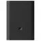 Універсальна мобільна батарея Xiaomi Mi 3 Ultra Compact 22.5W 10000mAh Black (BHR4412GL)
