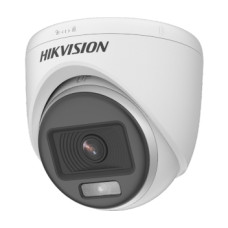 HDTVI камера Hikvision DS-2CE70DF0T-MF (2.8 мм)