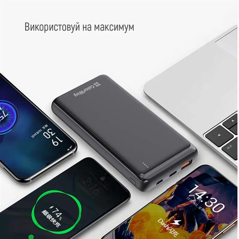 Універсальна мобільна батарея ColorWay Slim PD 10000mAh Black (CW-PB100LPG3BK-PD) Універсальна мобільна батарея ColorWay Slim PD 10000mAh Black (CW-PB100LPG3BK-PD)