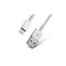 Кабель REAL-EL USB - Lightning (M/M), 1 м, White (EL123500055)