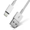 Кабель REAL-EL USB - Lightning (M/M), 1 м, White (EL123500055)