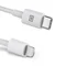 Кабель REAL-EL USB Type-C - Lightning (M/M), 2 м, White (4743304104697)