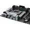 Материнская плата Asus Prime B660-Plus D4 Socket 1700