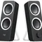 Акустична система Logitech Z200 Black (980-000810)