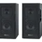Акустична система REAL-EL S-250 Black