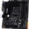 Материнська плата Asus TUF Gaming B550M-Plus Wi-Fi II Socket AM4