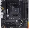 Материнська плата Asus TUF Gaming B550M-Plus Wi-Fi II Socket AM4