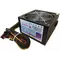 Блок живлення FrimeCom SM500R 500W