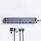 Концентратор Choetech HUB-M20 11 in 1 USB-C Multiport HUB Station