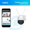IP камера Reolink RLC-523WA
