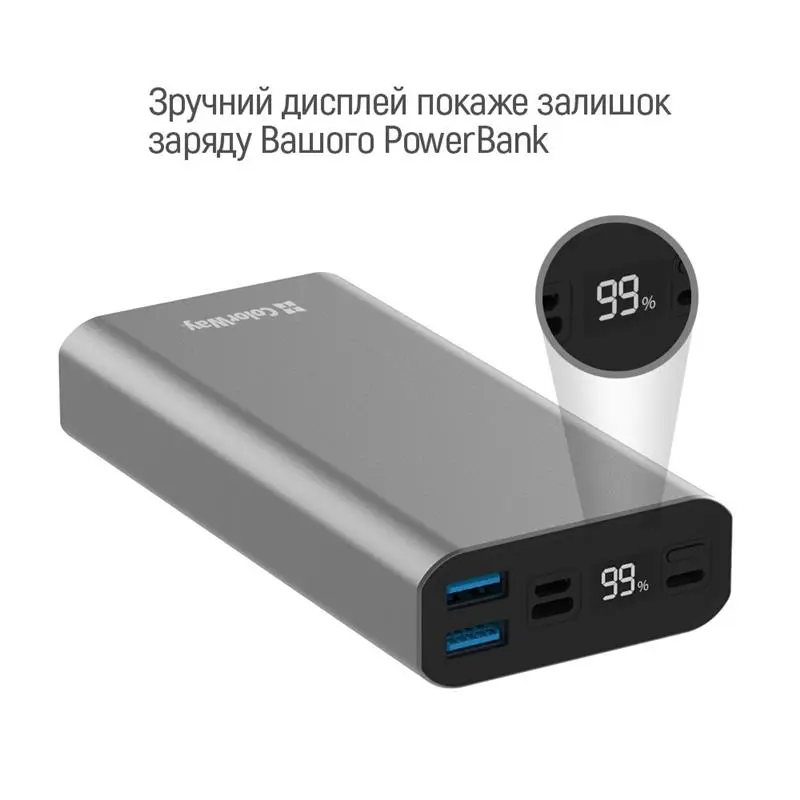 Універсальна мобільна батарея ColorWay 20000mAh Gray (CW-PB200LPH3GR-PDD) Універсальна мобільна батарея ColorWay 20000mAh Gray (CW-PB200LPH3GR-PDD)