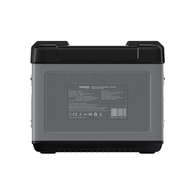 Зарядная станция Sigma mobile X-Power SI625APS Power Station Grey (4827798424612) Зарядная станция Sigma mobile X-Power SI625APS Power Station Grey (4827798424612)